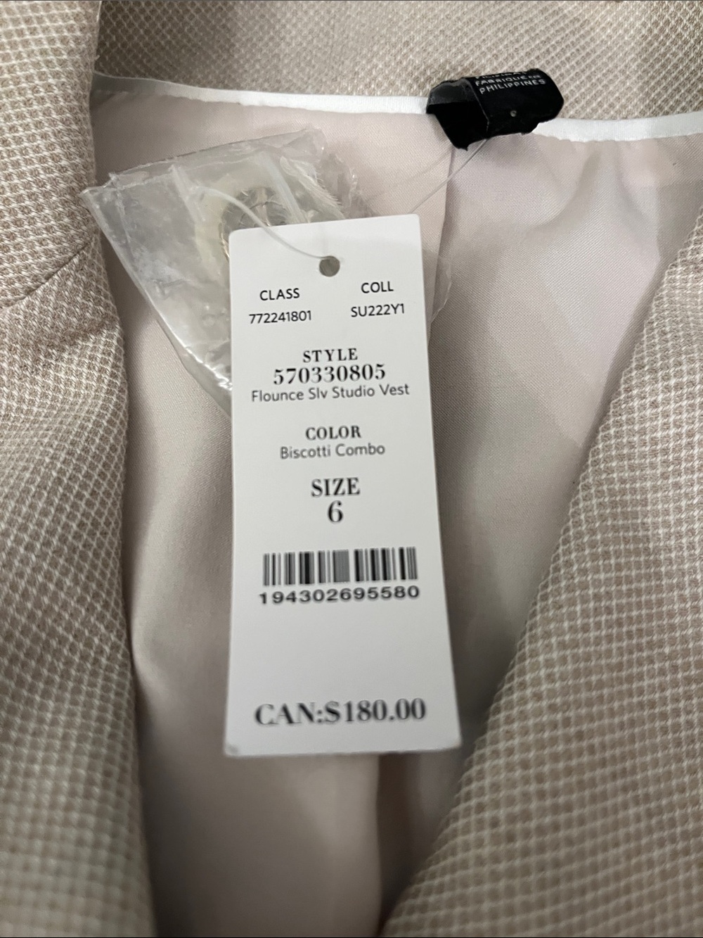 White House Black Market flounce sleeve studio vest - Picture 3 of 6